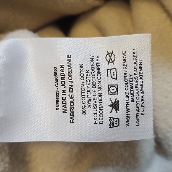 Nike Cream Wide Leg Joggers, Drawstring Waist, XS - Picture 5 of 6